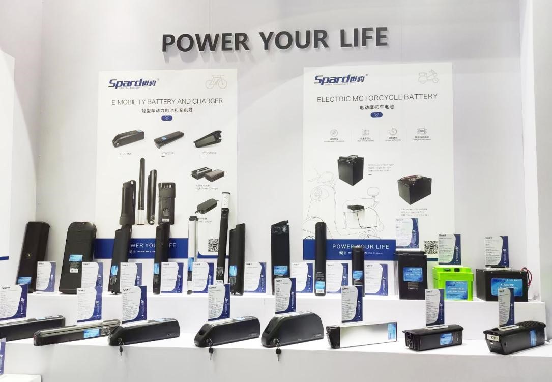 云顶集团3118携电动自行车锂电池参加第31届中国自行车展览会