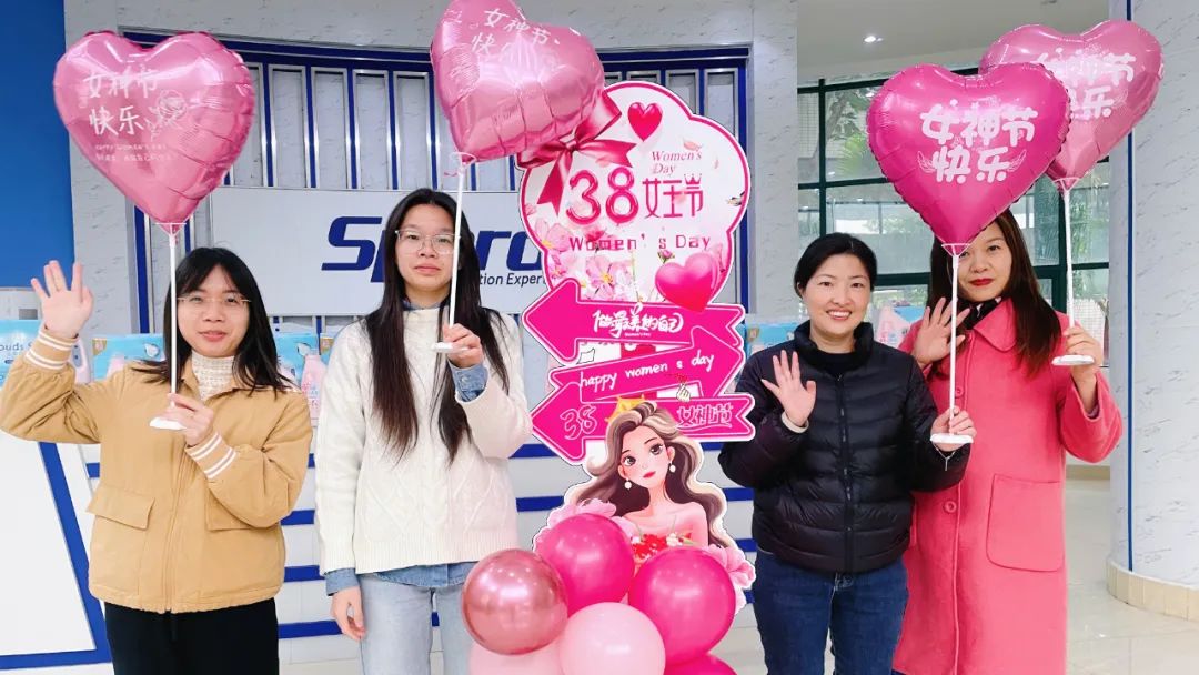 云顶集团3118新能源企业文化-3.8女神节活动